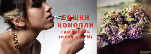 СК Абдулино