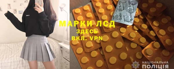 СК Абдулино