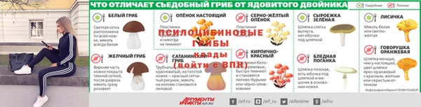 МДМА Абинск