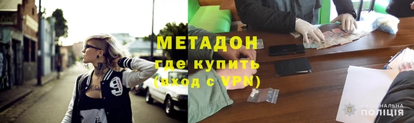 круглые Абаза