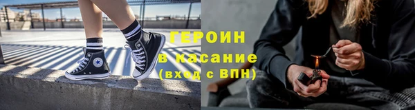 СК Абдулино