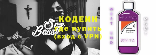 СК Абдулино