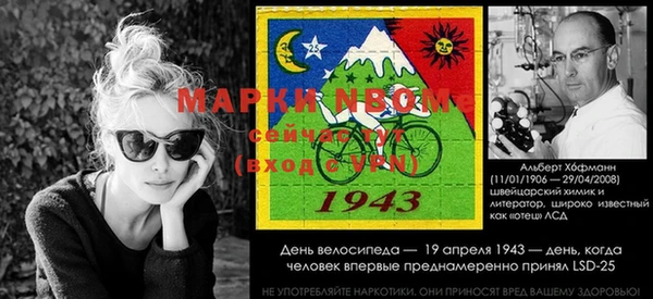 круглые Абаза
