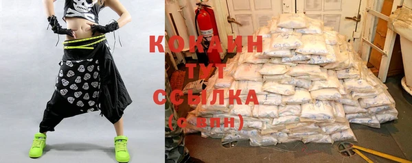 СК Абдулино