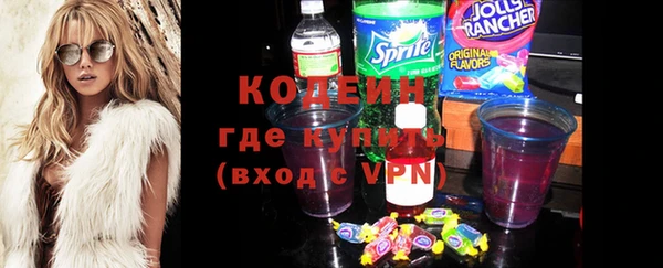 СК Абдулино