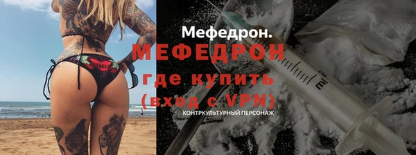 СК Абдулино