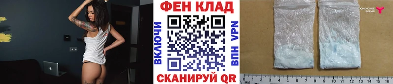Метамфетамин винт мориарти Telegram Юрга