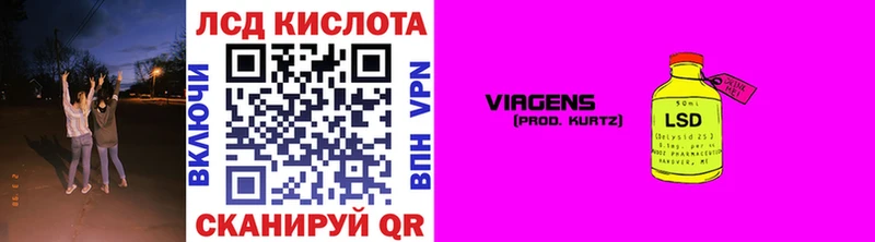 Наркотические марки 1500мкг  где продают наркотики  Юрга 
